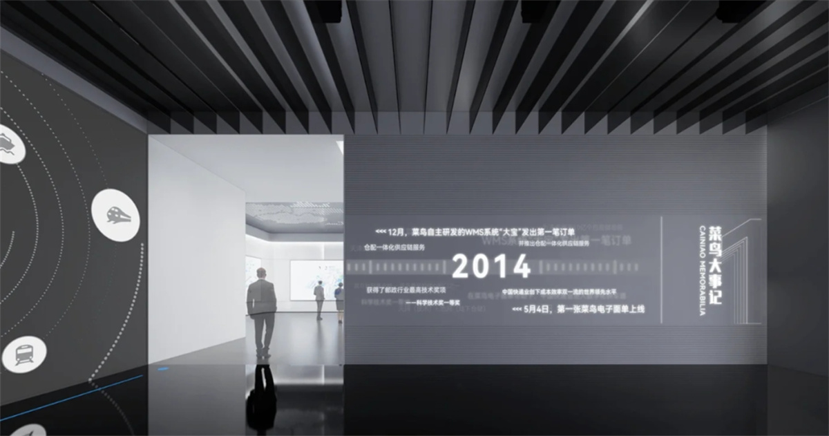 微信图片_20250102135512.jpg